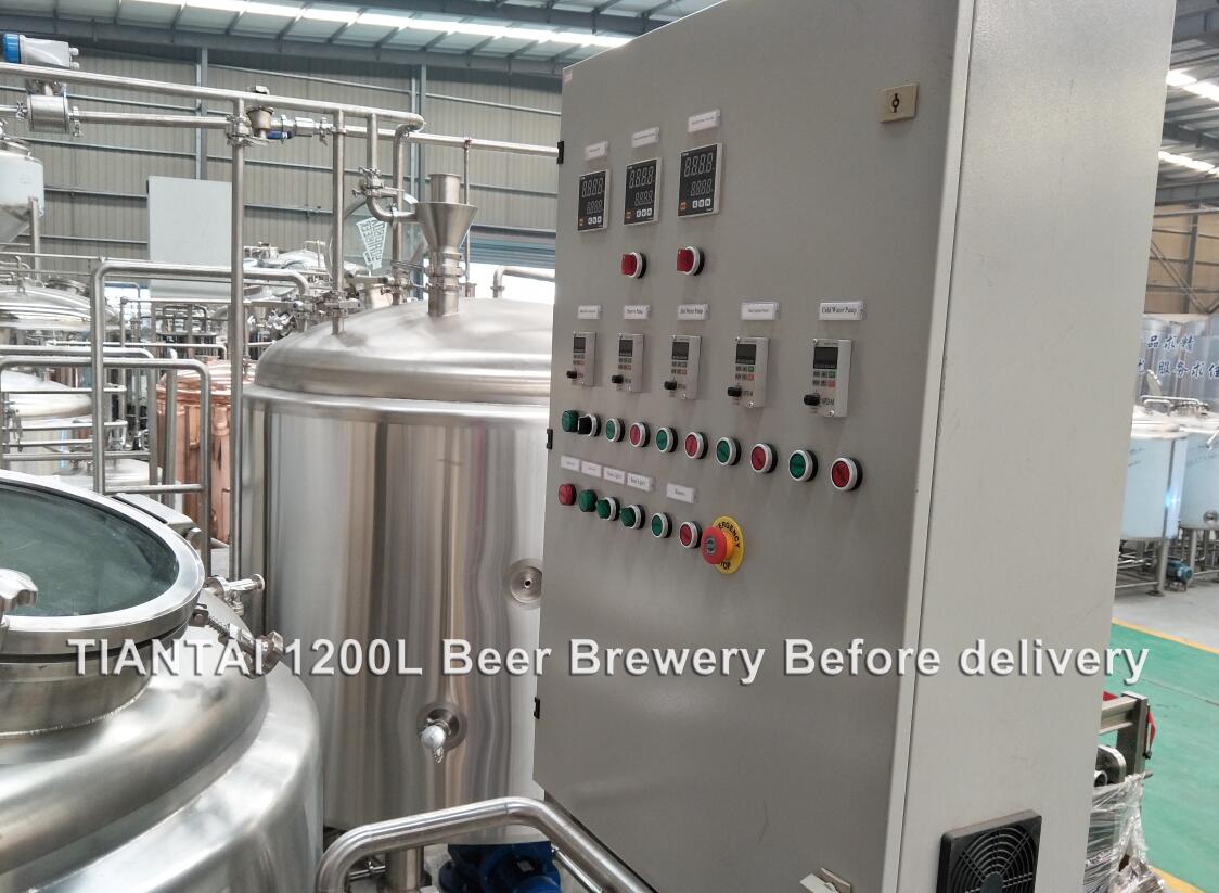 1200L brewery